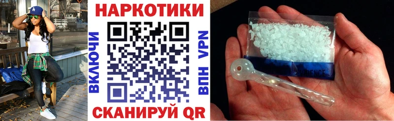 Как найти закладки Лермонтов ГАШИШ  СОЛЬ  Cocaine  Мефедрон  МАРИХУАНА 