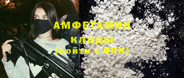 spice Алексин
