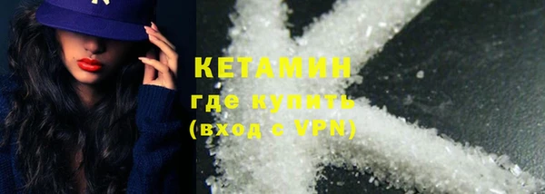 apvp Новодвинск