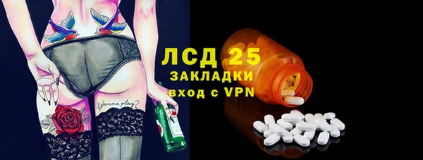 spice Алексин