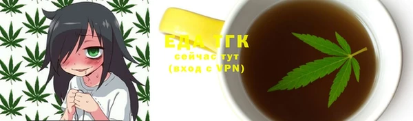 MDMA Алзамай