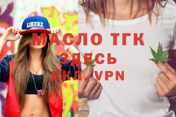 дмт Алексеевка