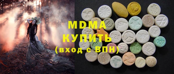 ешки Абдулино