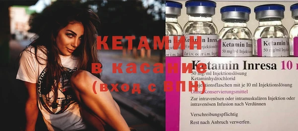 ГАЛЛЮЦИНОГЕННЫЕ ГРИБЫ Михайлов