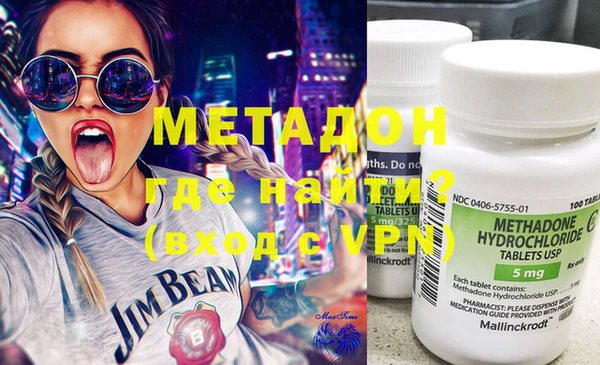 MDMA Алзамай