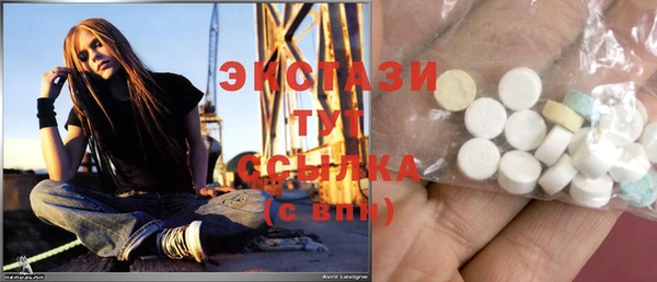 дмт Алексеевка