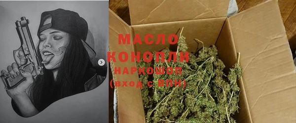 MDMA Алзамай