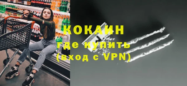 ешки Абдулино